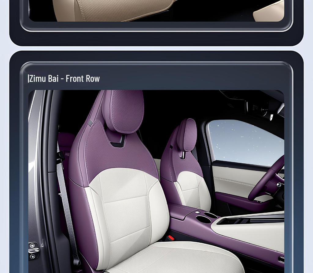 All-Season Ventilated Seat Cushion for AITO M6 - Breathable Interior Cover.