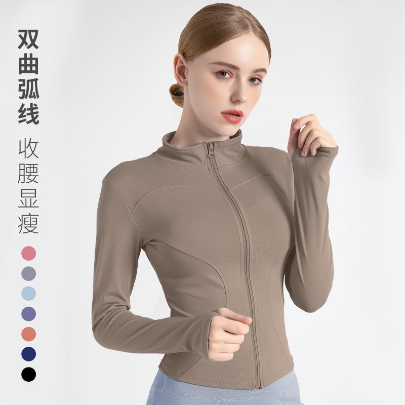 FiveFive S-3XL Женская спортивная куртка, облегающая, с длинными рукавами, пальто для фитнеса, топы для йоги с отверстиями для больших пальцев, спортивная куртка, толстовки для тренировок