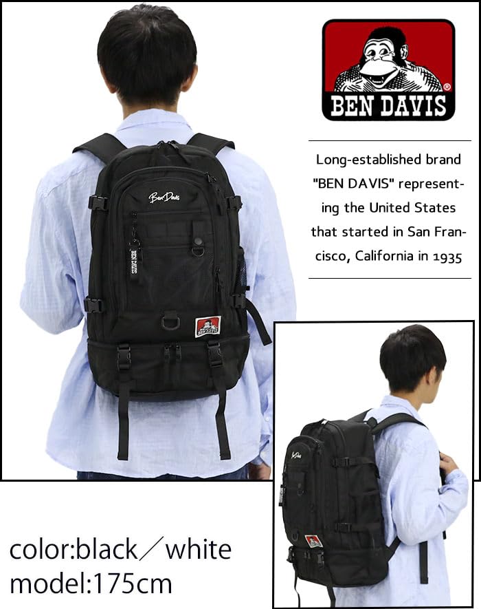Рюкзак BKWH L [Ben Davis] BDW-8322