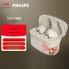 Беспроводные наушники-вкладыши Philips TAT1168 с Bluetooth 5.3