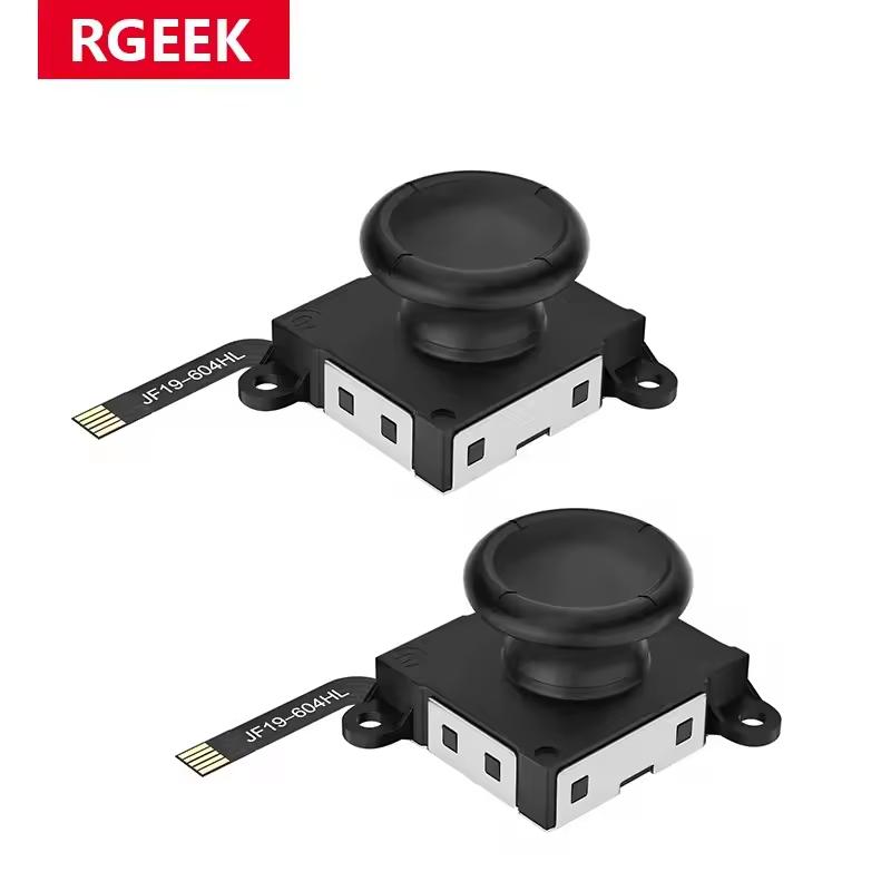 1/2 шт. Джойстик с датчиком Холла без дрифта, Джойстик с эффектом Холла, Более высокая чувствительность, Аналоговый стик для Nintendo Switch/OLED/Lite