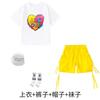 Kids Hip Hop Dance Outfit Set Boys Girls Street Performance Jazz Show Costume