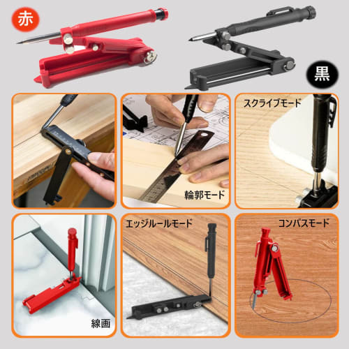 UTST Marking Tool, Shape Gauge, Scribing Tool, Square, Measuring Gauge, Folding Ruler, Contour Gauge, Woodworking Tool (Black Set)