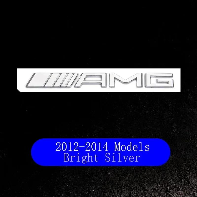Car Sticker 2025 Hot New 2025 For Mercedes Benz ABS Car Tail Trunk Auto AMG Emblem For Mercedes Benz Brabus Smart Maybach W204 G