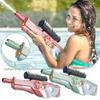 Summer Swimming Pool Backyard High Pressure Long Range Water Toy Kids Squirt Toy