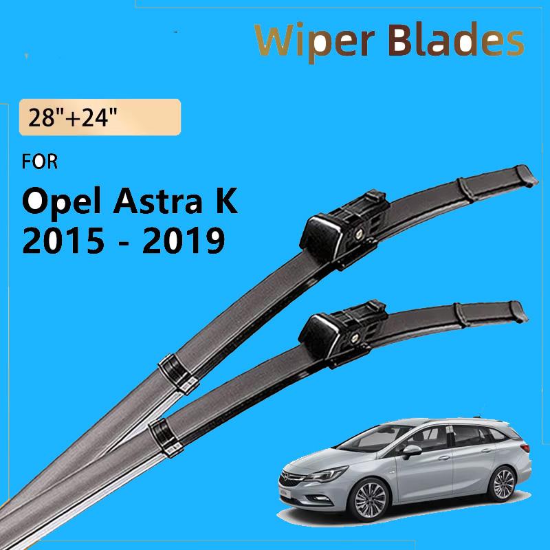 Для Opel Astra K 2015 2016 2017 2018 2019 Хэтчбек Аксессуары Натуральная Резина Автомобильные Передние Стеклоочистители Щетки для Лобового Стекла
