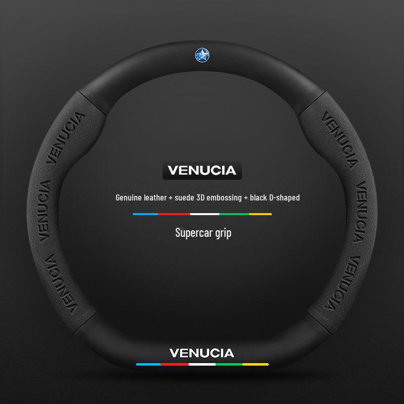 Leather Suede Steering Wheel Cover for Dongfeng Qichen T60 V/T70/X Star T90/D60