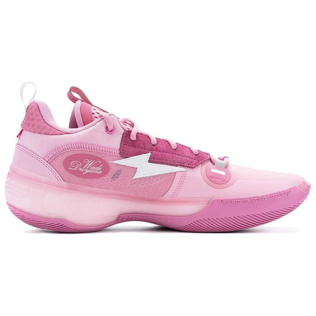 Li-Ning Way of Wade 10 Low Pink Men Sneakers ABAS083-38