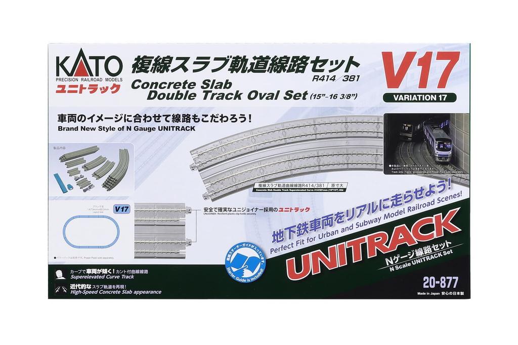 KATO N Gauge V17 Double Track Slab Track Track Set Railway Model Rail Set 20-877