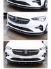 Buick Regal GS 17-20/24 & Excelle GT Verano Передний сплиттер, Малый боди-кит