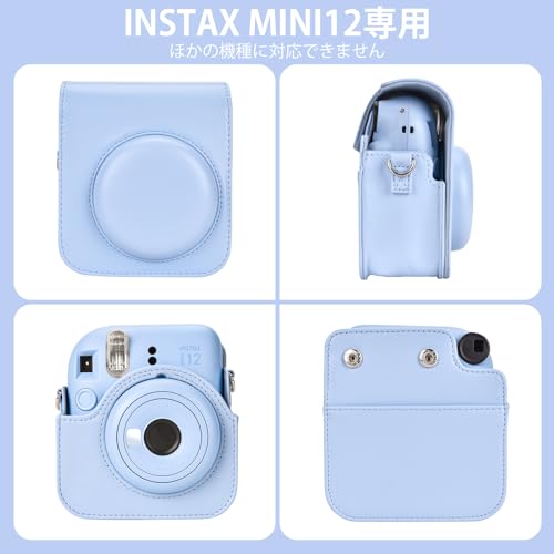 HIYQIN Чехол для Instax Mini 12, Чехол для Fujifilm Instax Mini 12 с альбомом на 28 фотографий, Комплект из 2 предметов, Чехол для камеры Instax Mini 12 с плечевым ремнем, Искусственная кожа