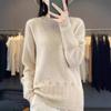 Women's Jacquard Knitted Wool Sweater - Soft, Loose, Half-High Neck, Autumn/Winter Style