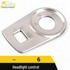 Roewe I6 Headlight Control Frame Stainless Steel Adjustment Switch Sticker