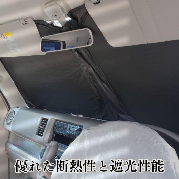 Mukaijima Automotive Supplies MB-004 Легкий фургон Легкий фургон, Легкий фургон, Передняя ручка, Солнцезащитный козырек, Компактный тип, MYS PLUS KB