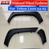 Mitsubishi Triton L200 2023-2024 Wide Fender Flares & Modified Mud Flaps