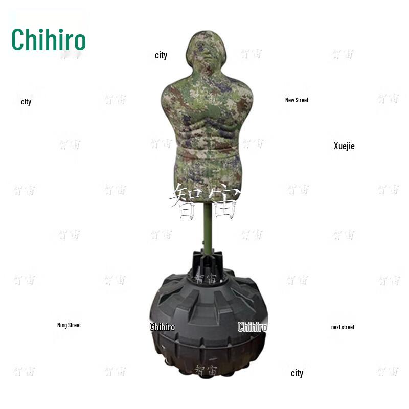 Zhizhou Combat Training Dummy with Water Base