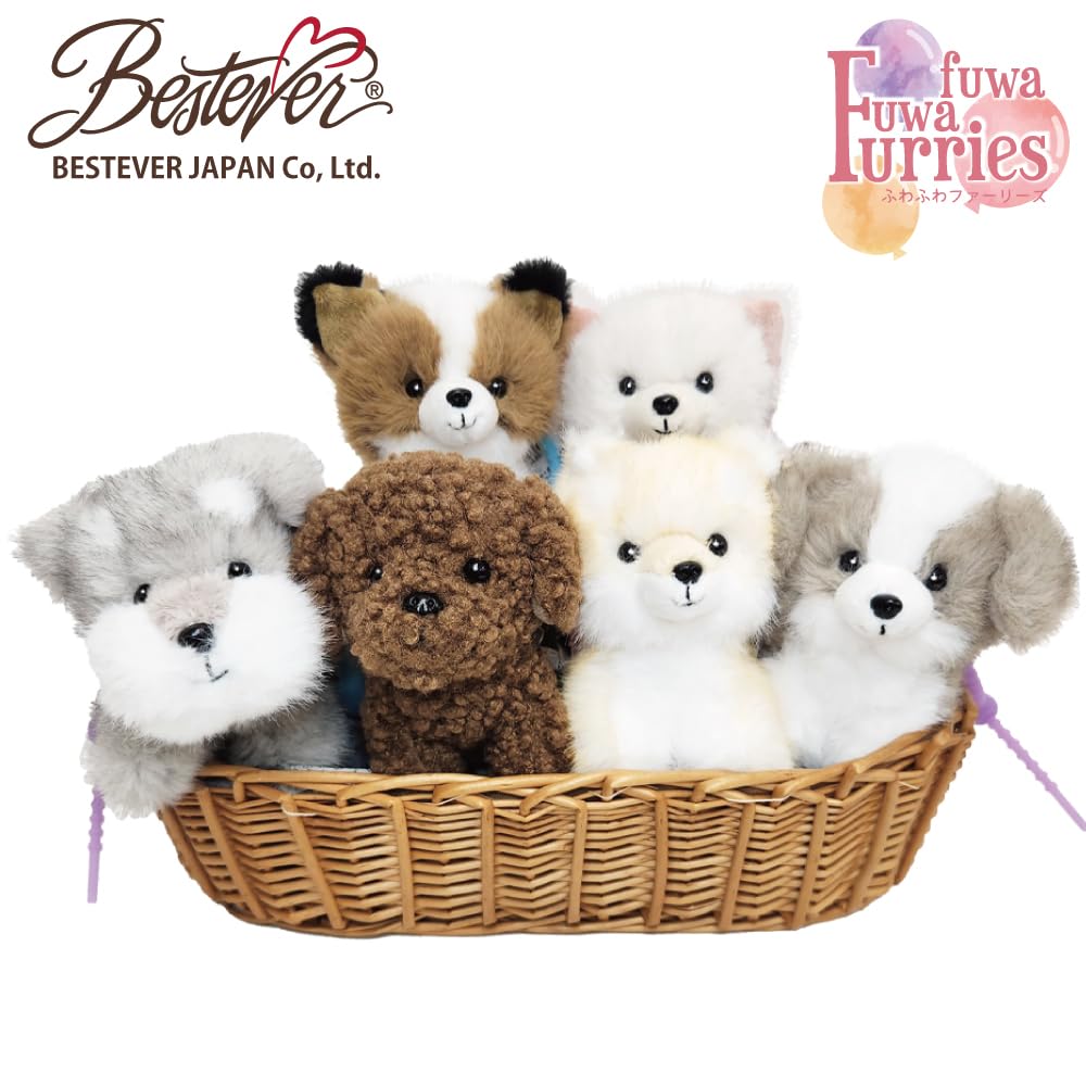 BESTEVER Furries Plush Keychain Bag Charm Schnauzer Dog 46262