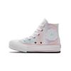 Chuck Taylor All Star Lift Platform High PS Mermaid Scales Kids Sneakers White Storm-Pink Light-Dew 372752C