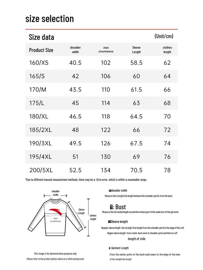 Anta Men's Round Neck Pullover Sweatshirt