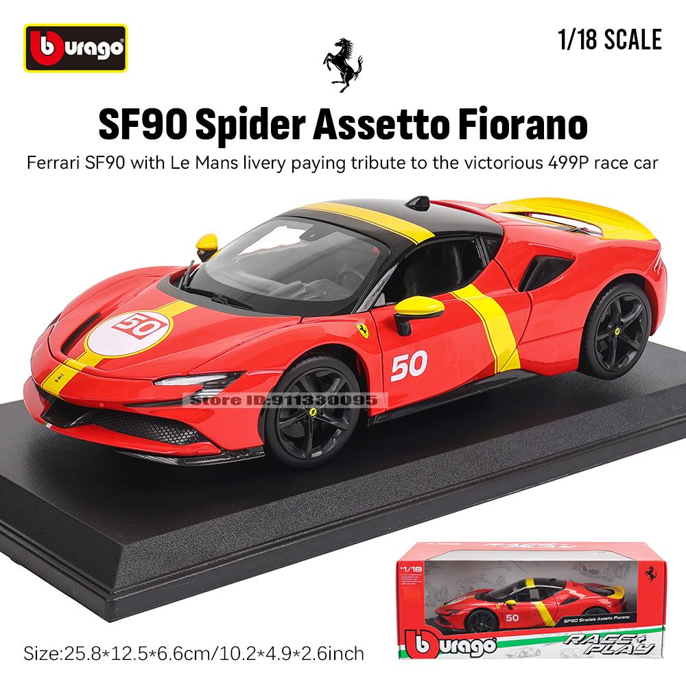 Ббураго 1:18 Ferrari SF90 STRADALE ASSETTO FIORANO №50 гоночная модель симулятор модель автомобиля сплав автомобиль игрушка коллекция