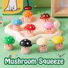 Милый гриб-сквиш для снятия стресса, фиджет-игрушка, моти-сквиши, сувениры на день рождения для детей, игрушки для призов в классе, наполнение для пакета с угощениями