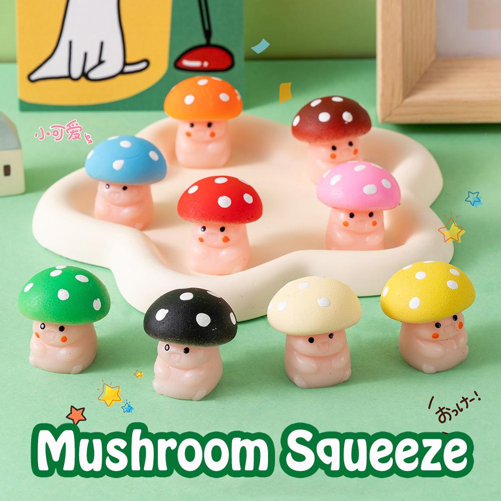 Милый гриб-сквиш для снятия стресса, фиджет-игрушка, моти-сквиши, сувениры на день рождения для детей, игрушки для призов в классе, наполнение для пакета с угощениями