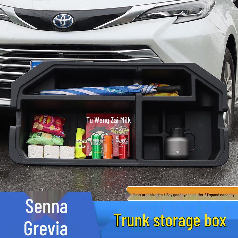 Органайзер для багажника Toyota Sienna