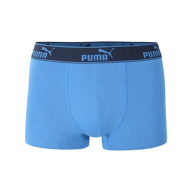 PUMA Men's Boxer Briefs 591520002-010
