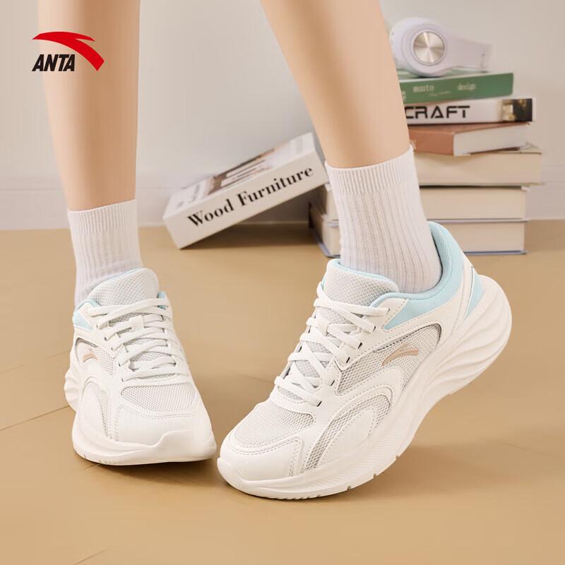 Anta Женские кроссовки для бега Nebula 2