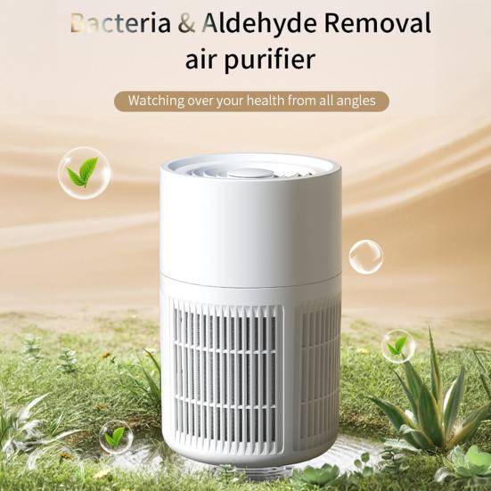 Маленький очиститель воздуха Широкий диапазон покрытия Энергосберегающий малошумный фильтр с активированным углем