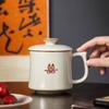 Ru Kiln Shuangxi Tea Cup Ceramic Chinese High-End Personal Office Water Cup With Lid