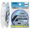 Morris Light Game Shock Leader Ti Fluorocarbon Natural Line, Natural, 30m, 2.5lb, 0.6,