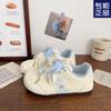 Dopamine Girls Niche Casual Board Shoes Women's New Cartoon Cute Campus Flat Comfortable Moral Training Shoes