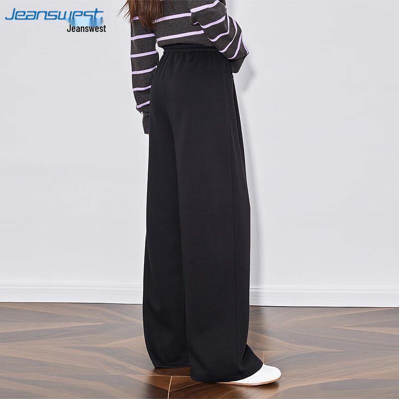 JEANSWEST Women's Relaxed Wide-Leg Straight-Fit Casual Pants