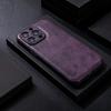 Высококачественный кожаный чехол для iPhone 12-15 Pro Max - Премиальное ощущение, Защита от падений, Отделка с текстурой кожи