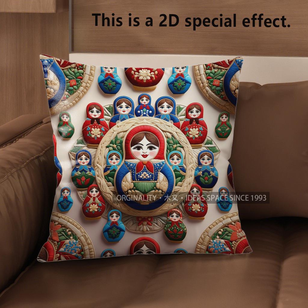 2D Colorful Matryoshka Pillowcases For Home Decor Pattern Cushion Cover Suitable For Sofa Bedroom Car Pillow Cover
