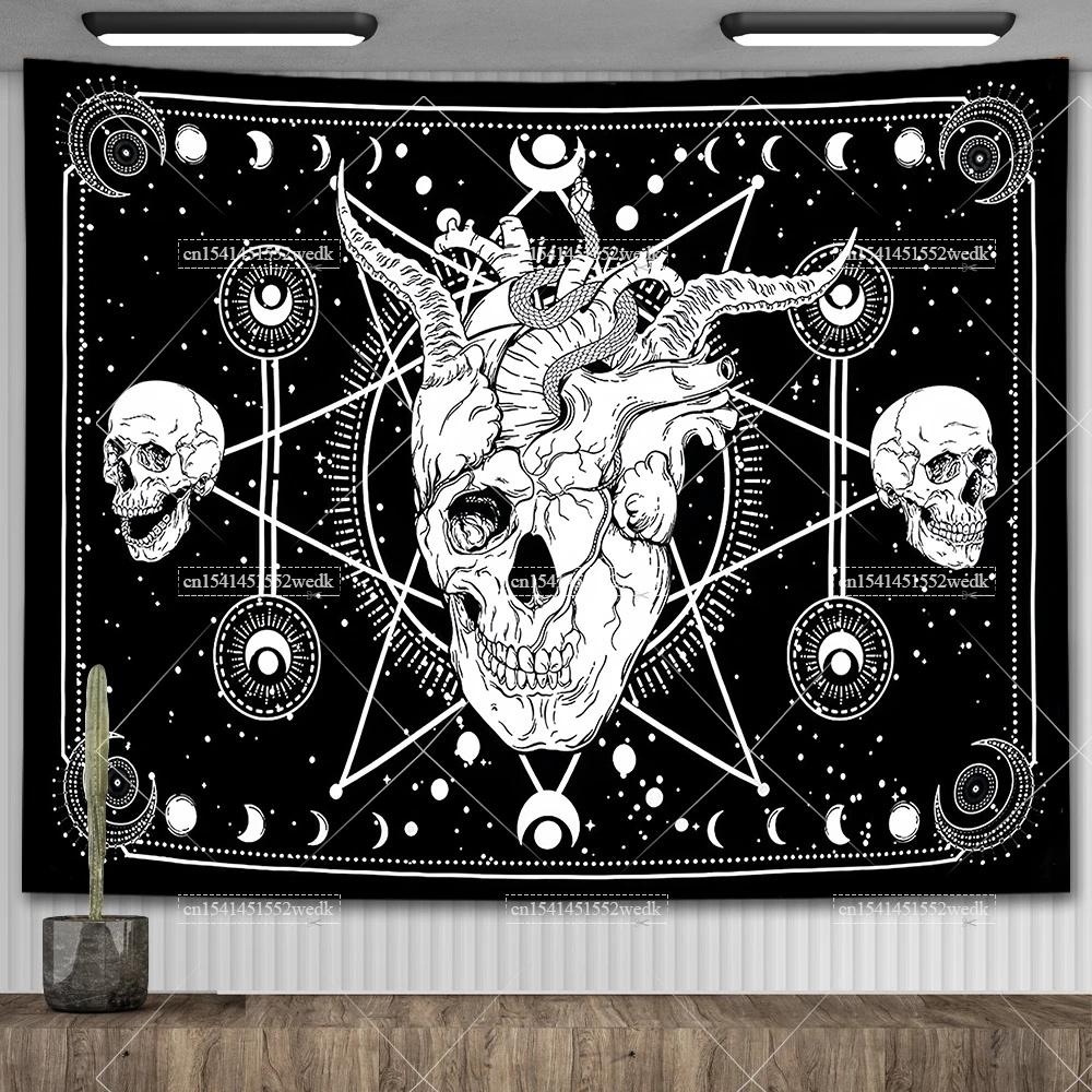 Гобелен со скелетом и бабочкой, черно-белый череп, грибной гобелен, хиппи, эстетический декор комнаты, настенные фоновые полотна