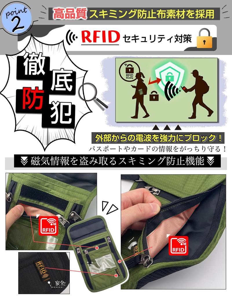 Passport Hanging Around the Security Large Overseas Passport Security Passport Convenient Travel Black [GOKEI] Case, Neck, Anti-Skimming, Pouch,