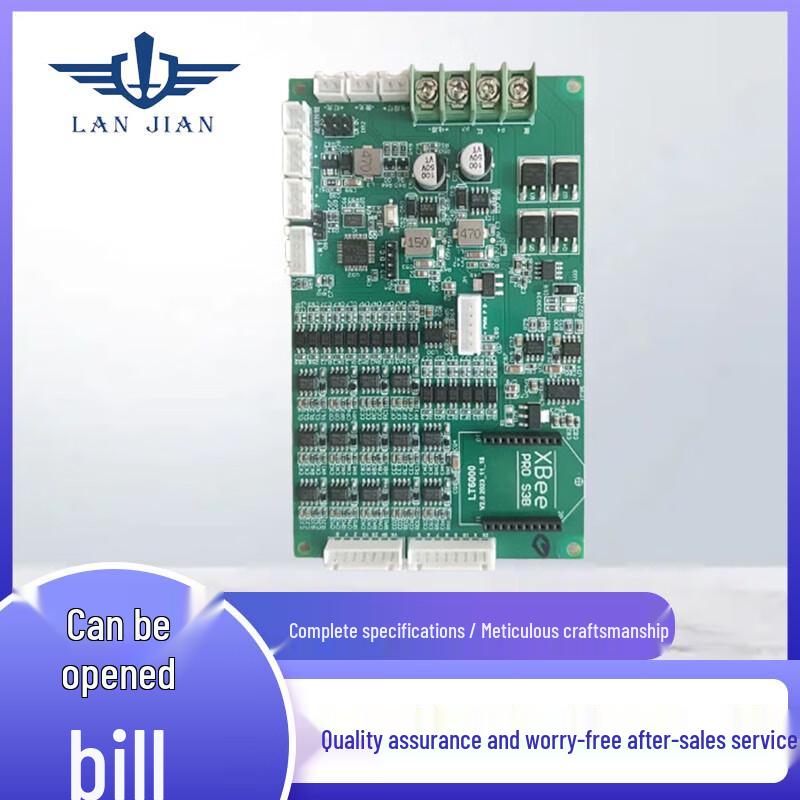Automatic Target System Conductive Circuit Board
