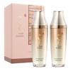Bonyeonjin Essence 50ml/Wrinkle Improvement Functional Premium Herbal Medicine Essence, 50ml, 2 Units