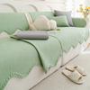 Summer Sofa Mat Non-Slip Ice Silk Sofa Cushion New Summer Rattan Mat Mat Cover Cover Cover Cloth