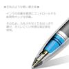 Mitsubishi Pencil Шариковая ручка Uniball Air Blue 10 шт. На водной основе 0,7 UBA20107.33