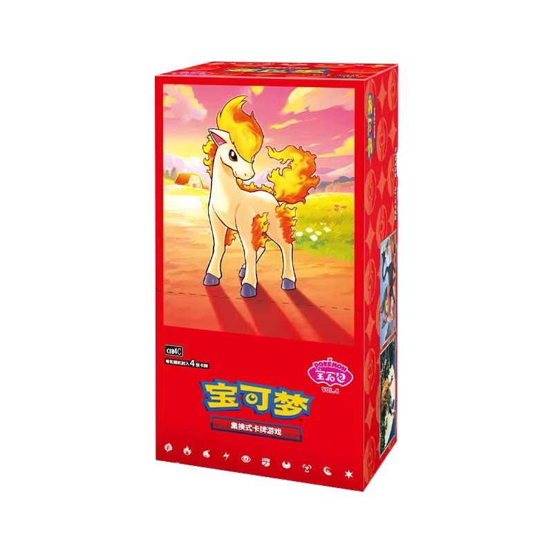 Pokemoned Japanese Version SV8a Terastal Festival Booster Box Eevee Evolution TCG Collectors Board Game Paper Portable