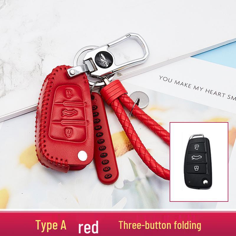 Улучшенный чехол для ключа автомобиля и брелок, модель 2020 года