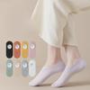 Women's Summer Thin Cotton Boat Socks - Antibacterial, No-Show, Invisible, Shallow Mouth, No Heel.