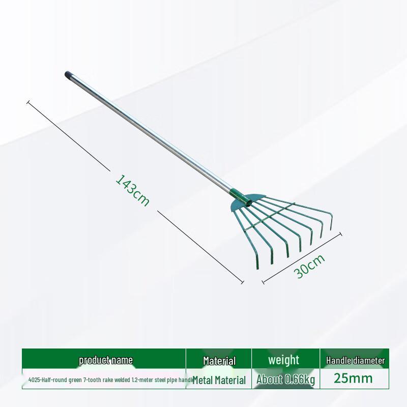 Garden Leaf Rake with Steel Handle
