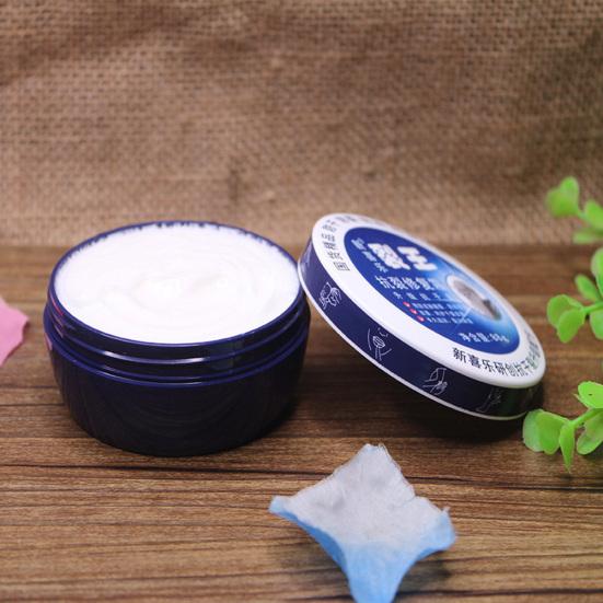 88g Anti Crack Moisturizing Hand Foot Cream Repairing Fissures Heal Ointment