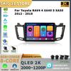 Беспроводной Carplay для Toyota RAV4 4 XA40 5 XA50 2012 - 2018 Аудио Стерео Android 13 Автомобильное Радио Мультимедиа Экран 4G GPS Навигация