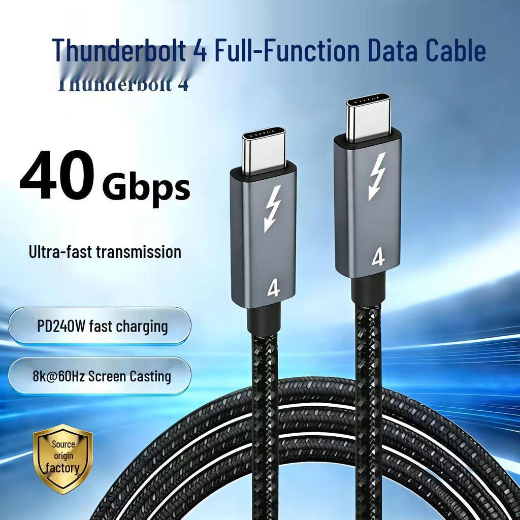 Кабель USB4 Thunderbolt 4: Передача 40 Гбит/с, Быстрая зарядка 240 Вт, Поддержка дисплея 8K 60 Гц, Type-C