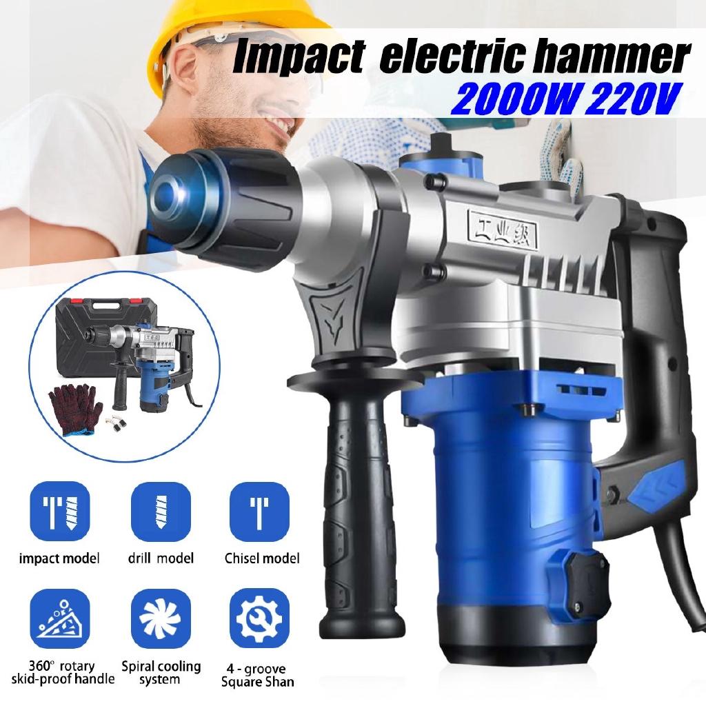 2000W 220V Heavy Impact Electric Hammer Concrete Breaker Drill Industrial Power Tools Concrete Impact Drill Power Tools
